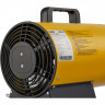 Тепловая пушка газовая BALLU BHG-10L HC-1275312