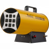 Тепловая пушка газовая BALLU BHG-15L HC-1275316